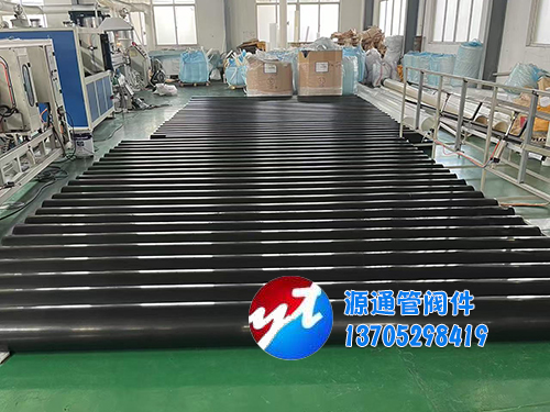 PVDF靜電除霧管